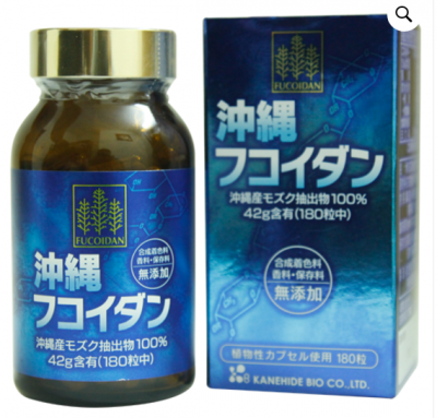 OKINAWA FUCOIDAN KANEHIDE BIO ( HỘP XANH 180 VIÊN )